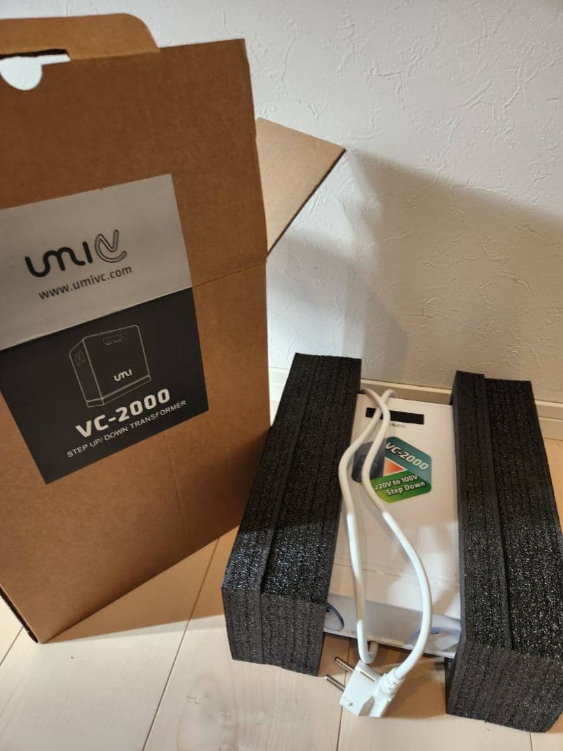 海外旅行用変圧器 降圧専用 ダウントランス 降圧トランス 降圧器 電源トランス