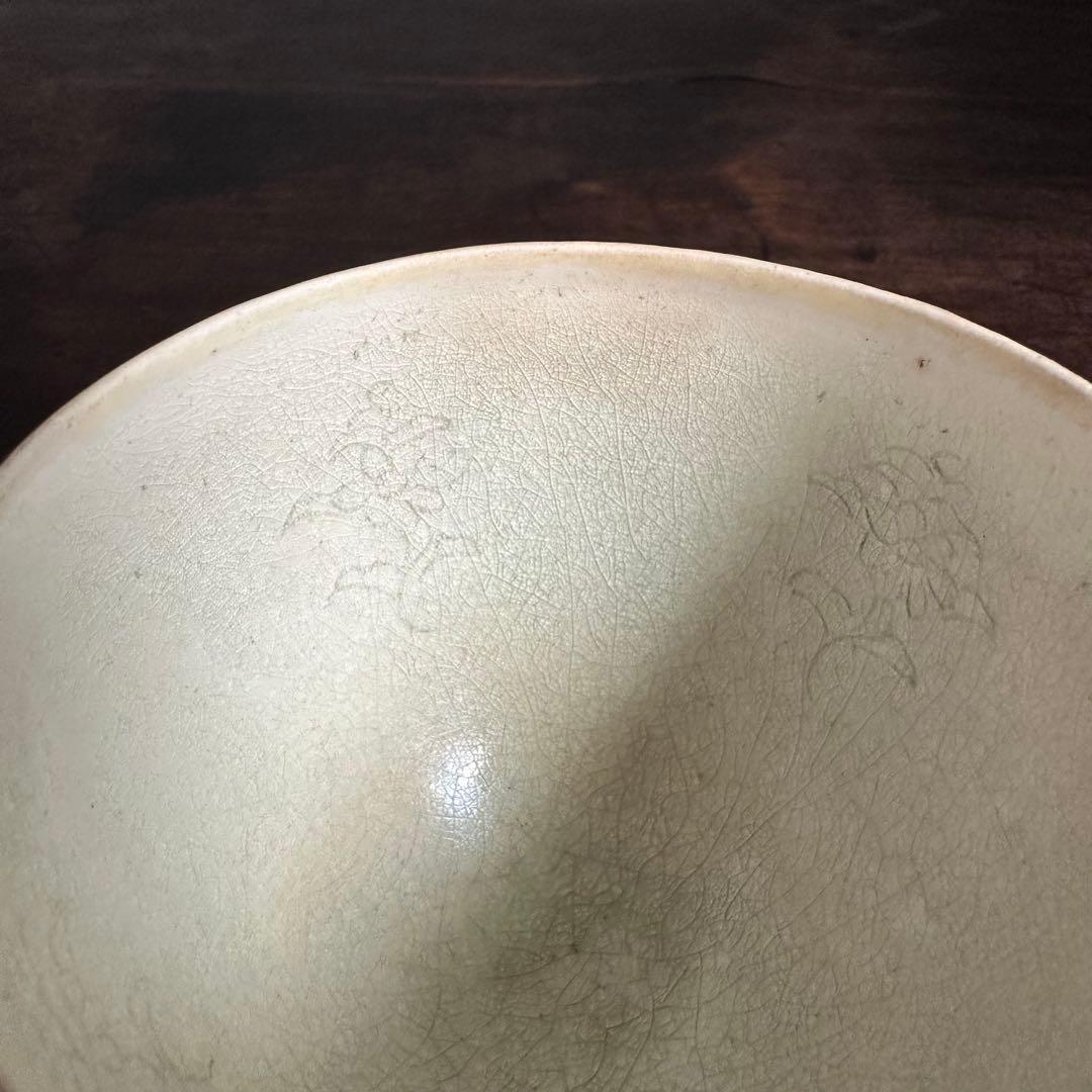 【超希少】 高麗 青磁 陰刻 菊花紋 茶碗 朝鮮美術 古玩 骨董 美品