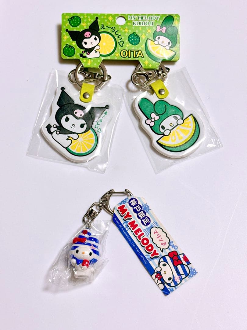 サンリオ　ご当地マイメロディ　レア　大分限定　神戸限定　キーホルダー　マスコット