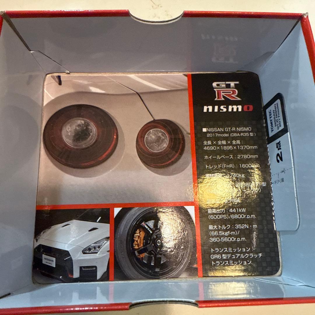 タカラトミーモール限定 Nissan GT-R Nismo 2017 model