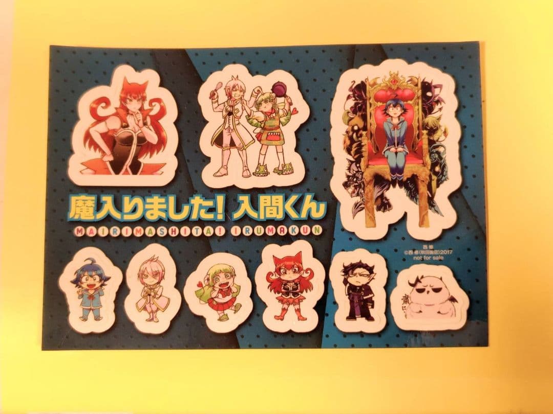 魔入りました入間くん 1～39巻 + 放課後の入間くん+ファンブック+ステッカー