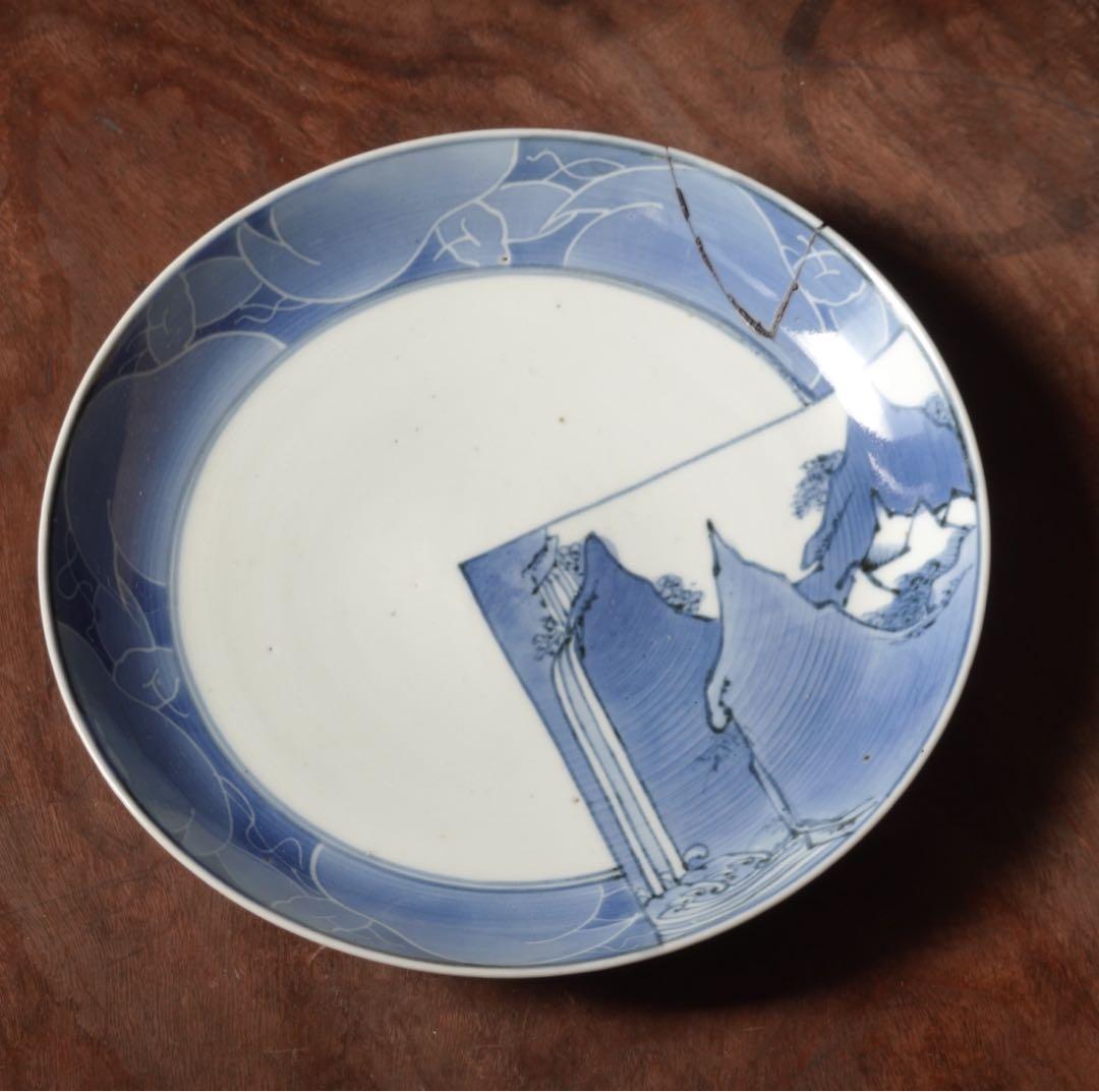 江戸時代　前期　古伊万里　藍九谷　染付　墨はじき縁　山水図　中皿　七寸皿　飾皿