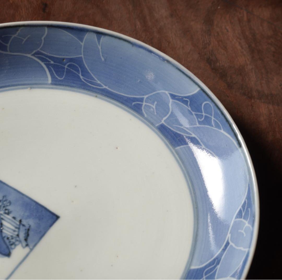 江戸時代　前期　古伊万里　藍九谷　染付　墨はじき縁　山水図　中皿　七寸皿　飾皿