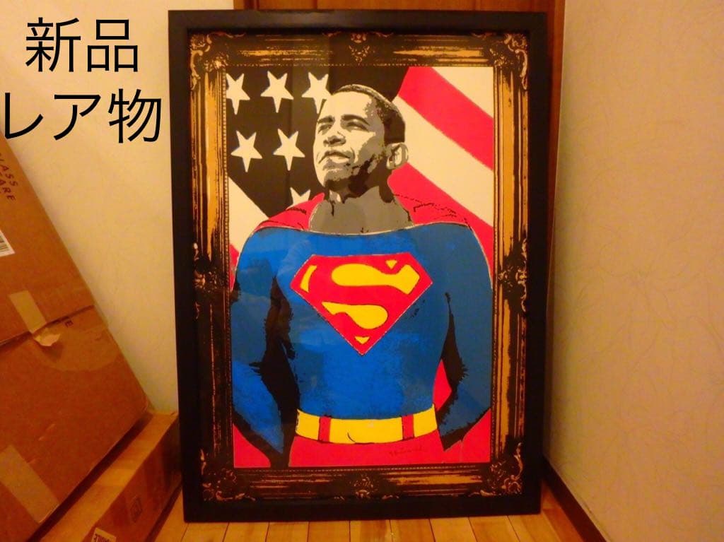 Mr.Brain wash ポップアート