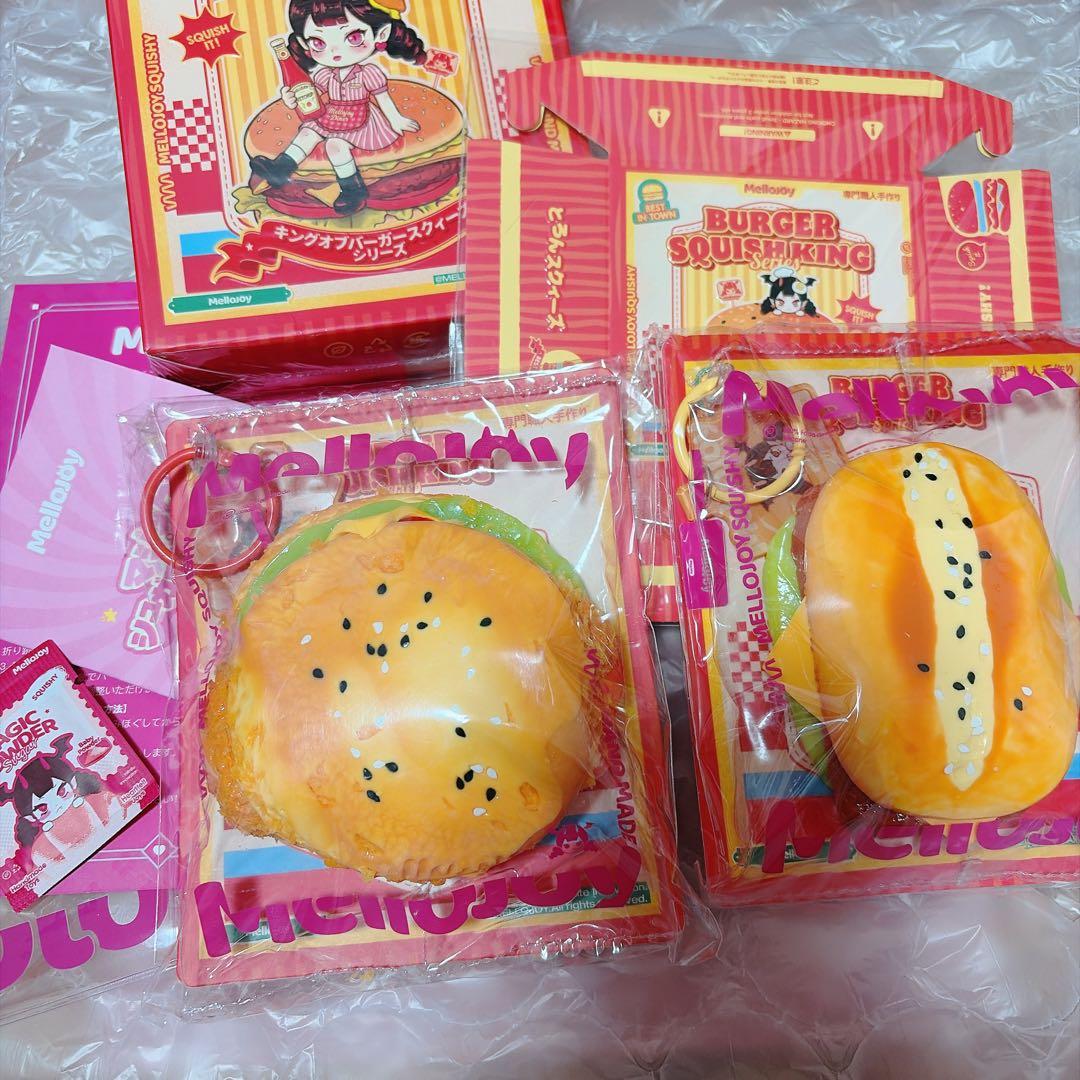 mellojoyキングオブバーガースクイーズシリーズセット売り