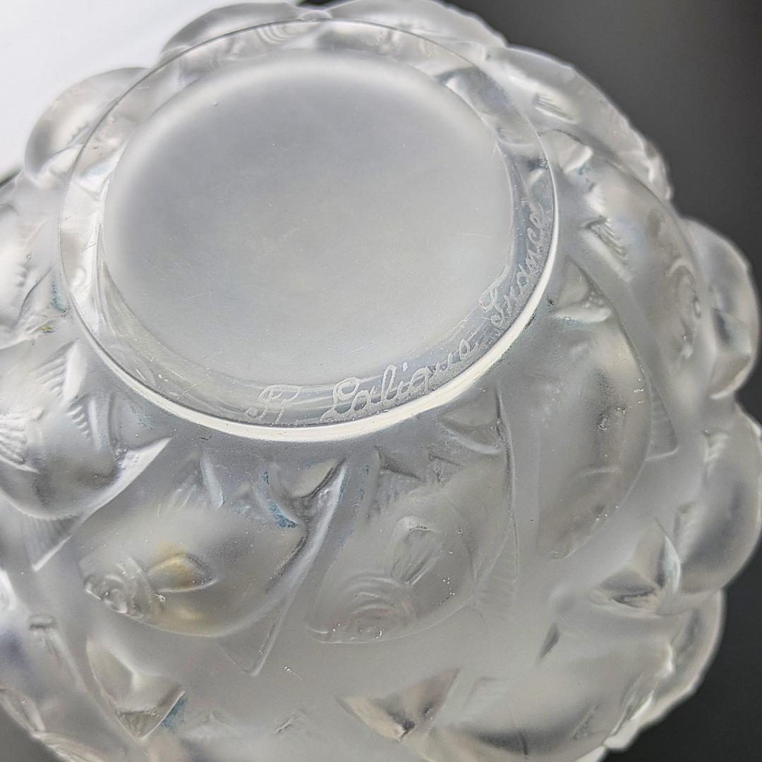 希少なアールデコ★ルネ・ラリック カマレ 魚群文球形花瓶フロスト14㎝