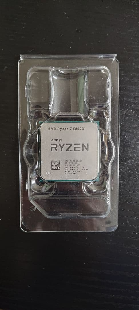 CPU AMD Ryzen 7 5800X CPU