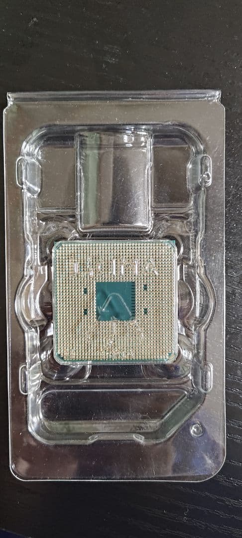 CPU AMD Ryzen 7 5800X CPU