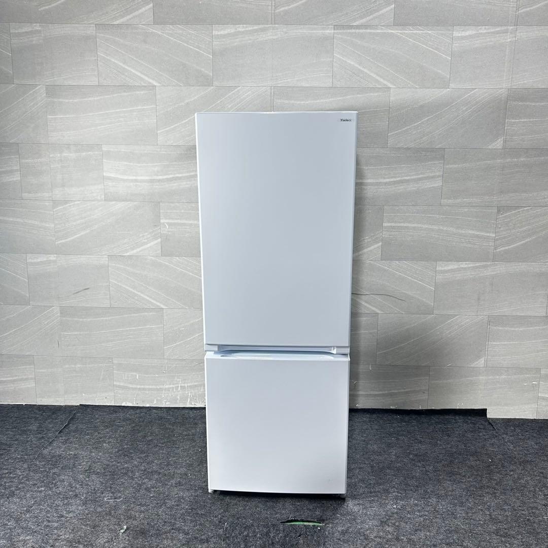YAMADASELECT 冷蔵庫 156L 単身用 2022年製 d4926