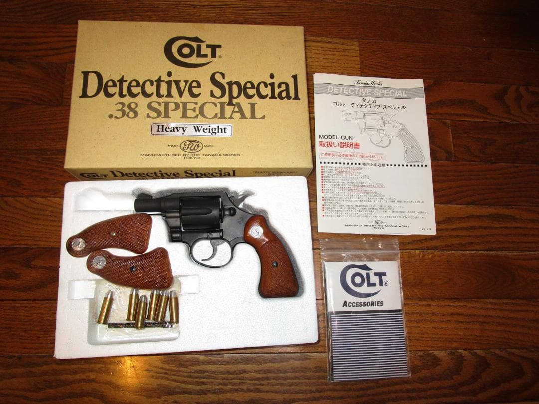 未発火　美品　タナカ　日本製モデルガン　コルト　ディテクティブスペシャル