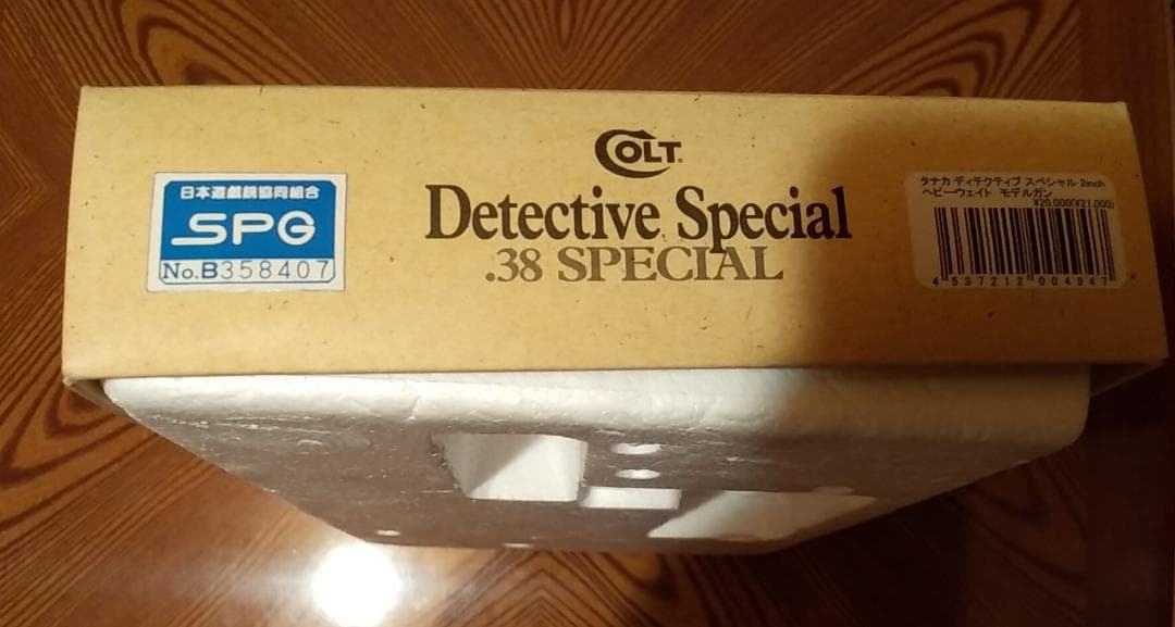 未発火　美品　タナカ　日本製モデルガン　コルト　ディテクティブスペシャル