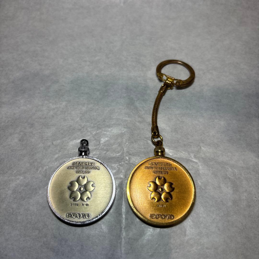 大阪万博EXPO’70 記念メダル　希少