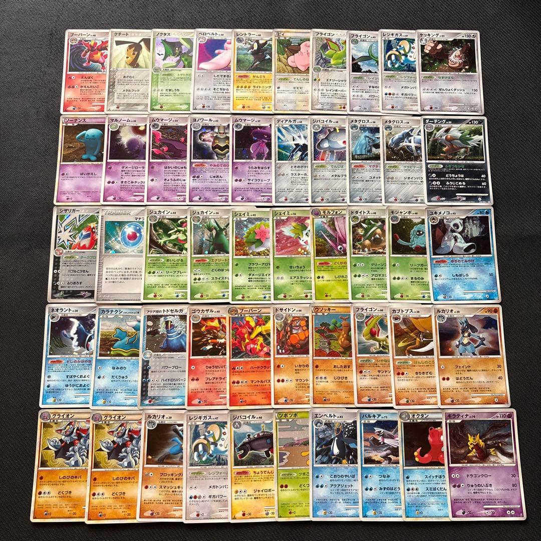 ポケモンカード adv pcg legend dp キラ 100枚 まとめ ③