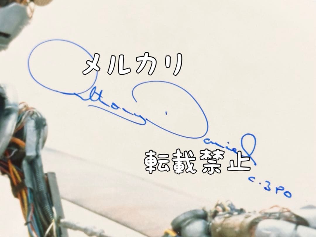 C-3PO 直筆 サイン アンソニー・ダニエルズ スターウォーズ 東京コミコン