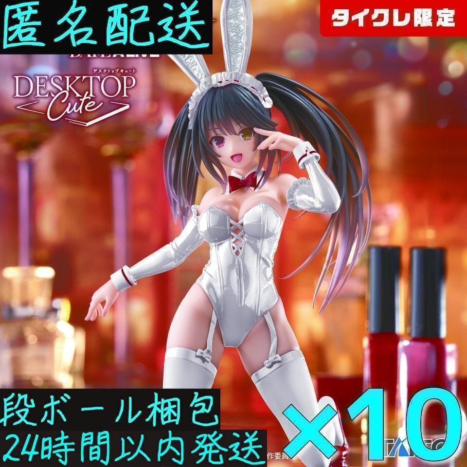 即日発送【タイクレ限定10点】Desktop Cute 狂三 バニー