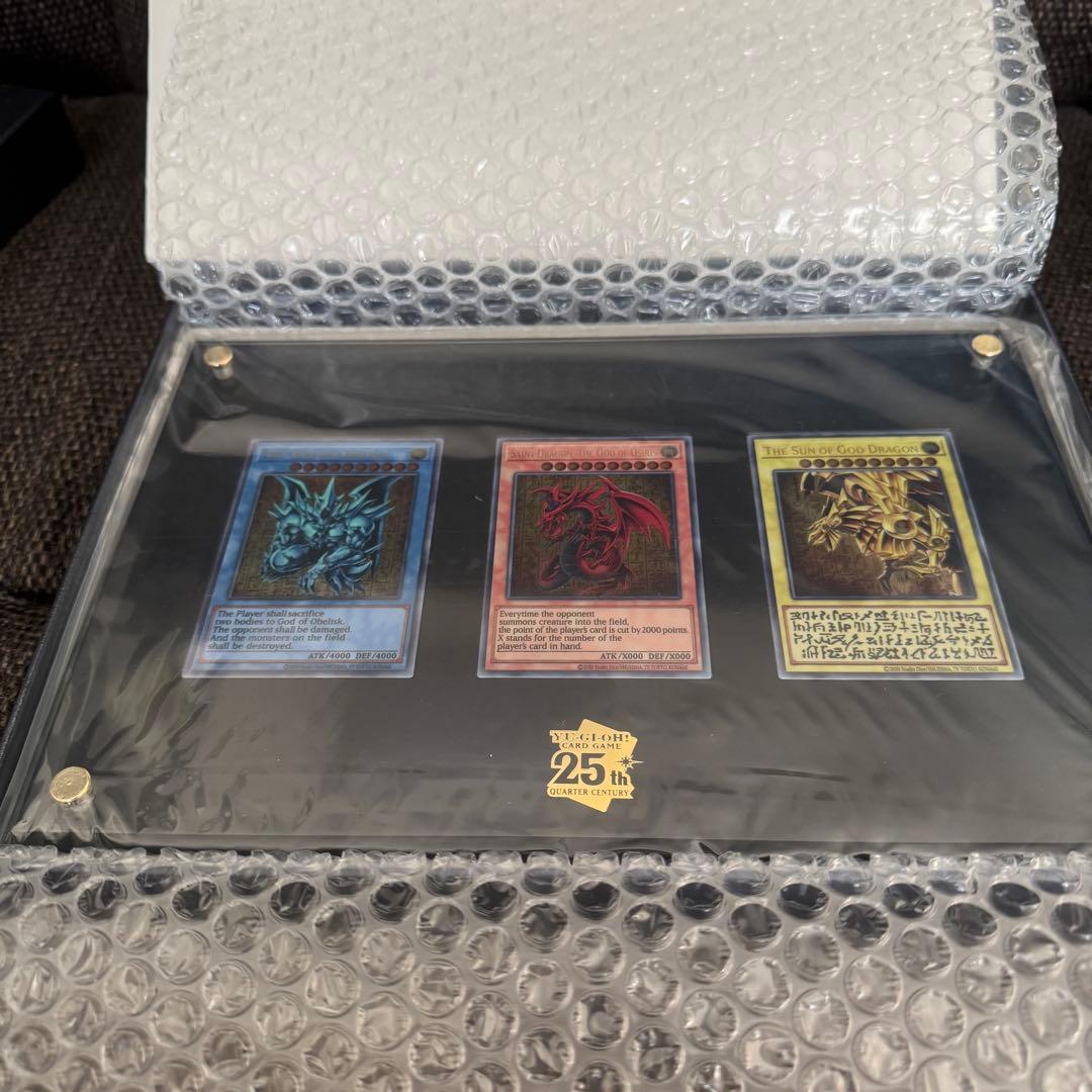 遊戯王OCG 三幻神 ステンレス カードセット 未開封