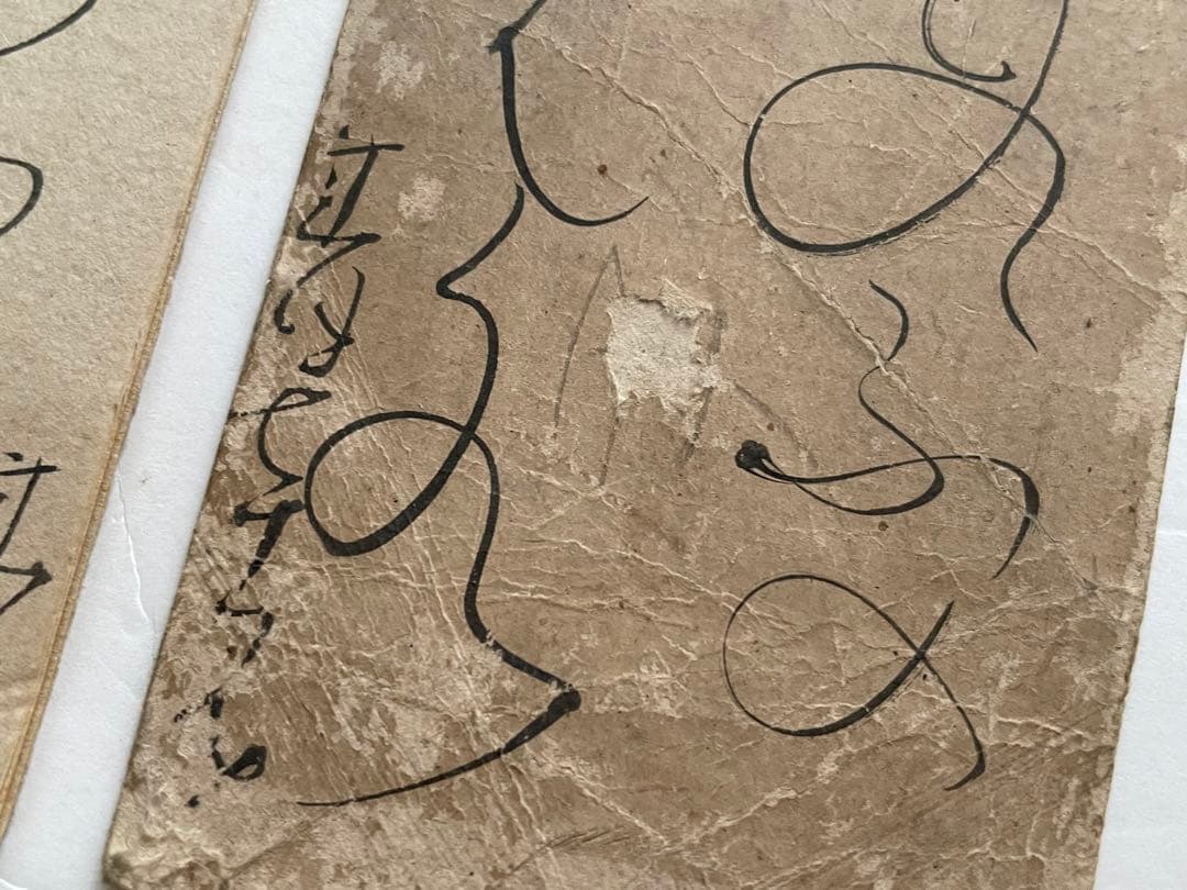 歌人　大田垣蓮月　肉筆　直筆　書　和歌　短冊　5枚　五句　蓮月尼　表具なし