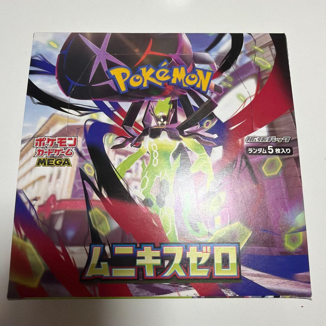 ポケモンカード　ムニキスゼロ　box 新品未開封