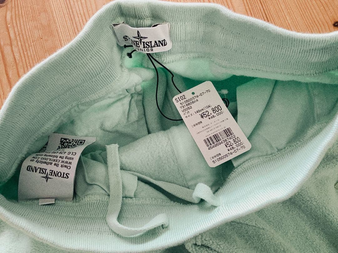 【STONE 】マメール起毛フリースパンツ140ｃｍ定価52800円