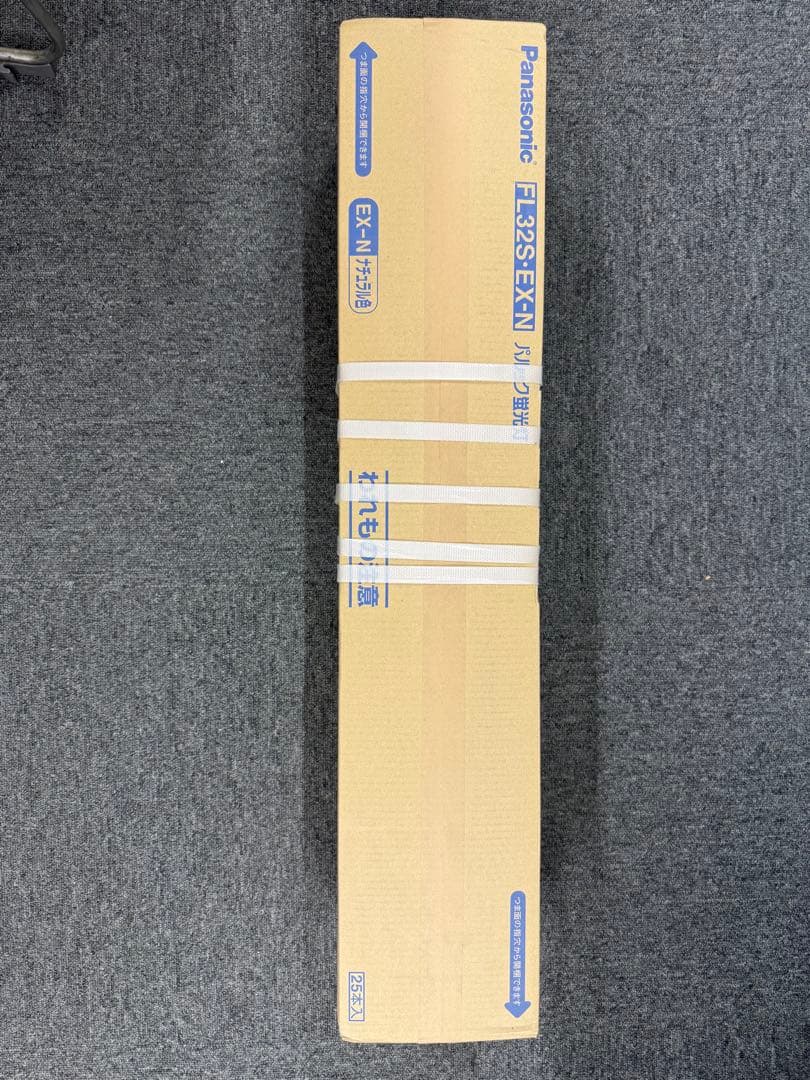Panasonic FHF32EX-N 蛍光灯 25本入り