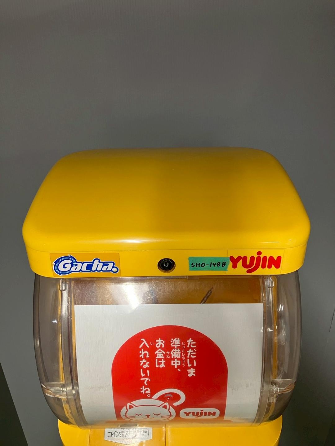 特価品SHO-148B 【ユージン】スリムボーイハーフサイズ 中古ガチャ