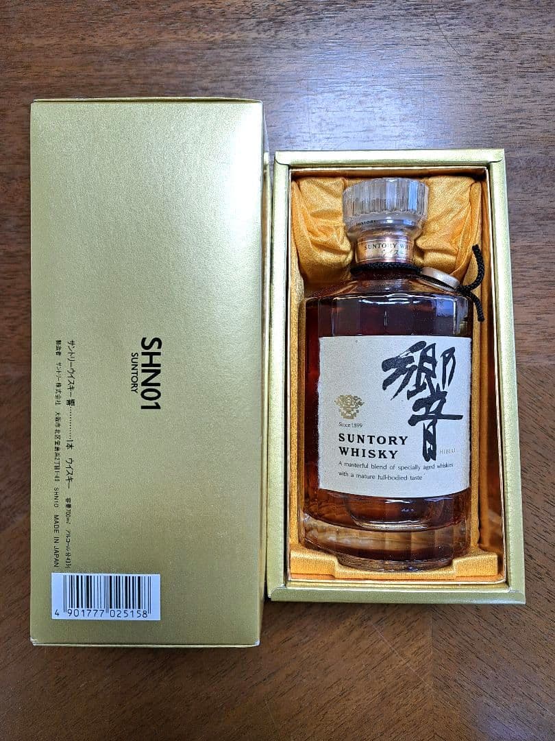 Jaja Suntory 響 ウイスキー 古酒 裏ゴールドラベル