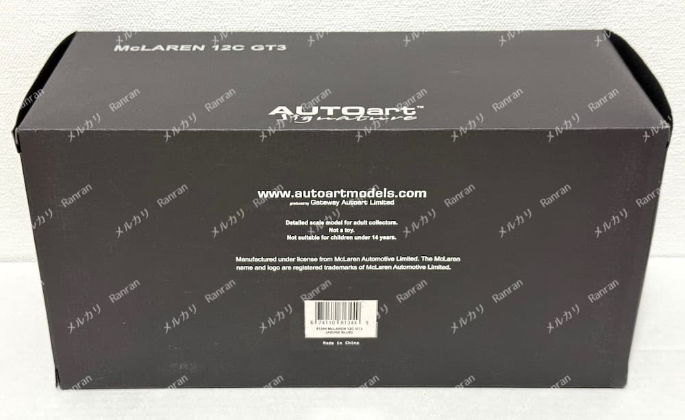 自動車 1/18 AUTOart McLAREN 12C GT3 #0001