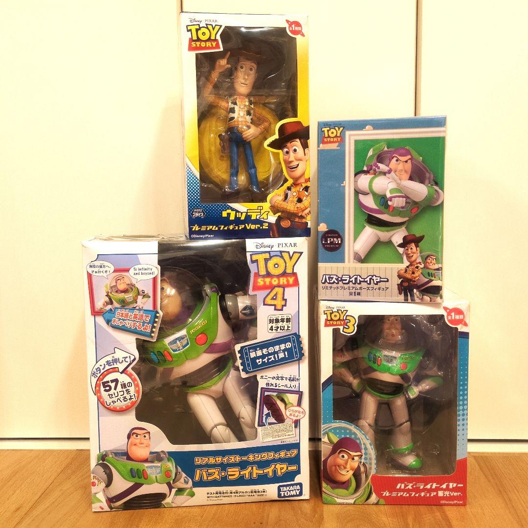 ディズニー　PIXAR　ピクサー　トイストーリー　ウッディ　バズ　フィギュア