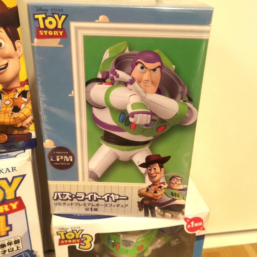 ディズニー　PIXAR　ピクサー　トイストーリー　ウッディ　バズ　フィギュア