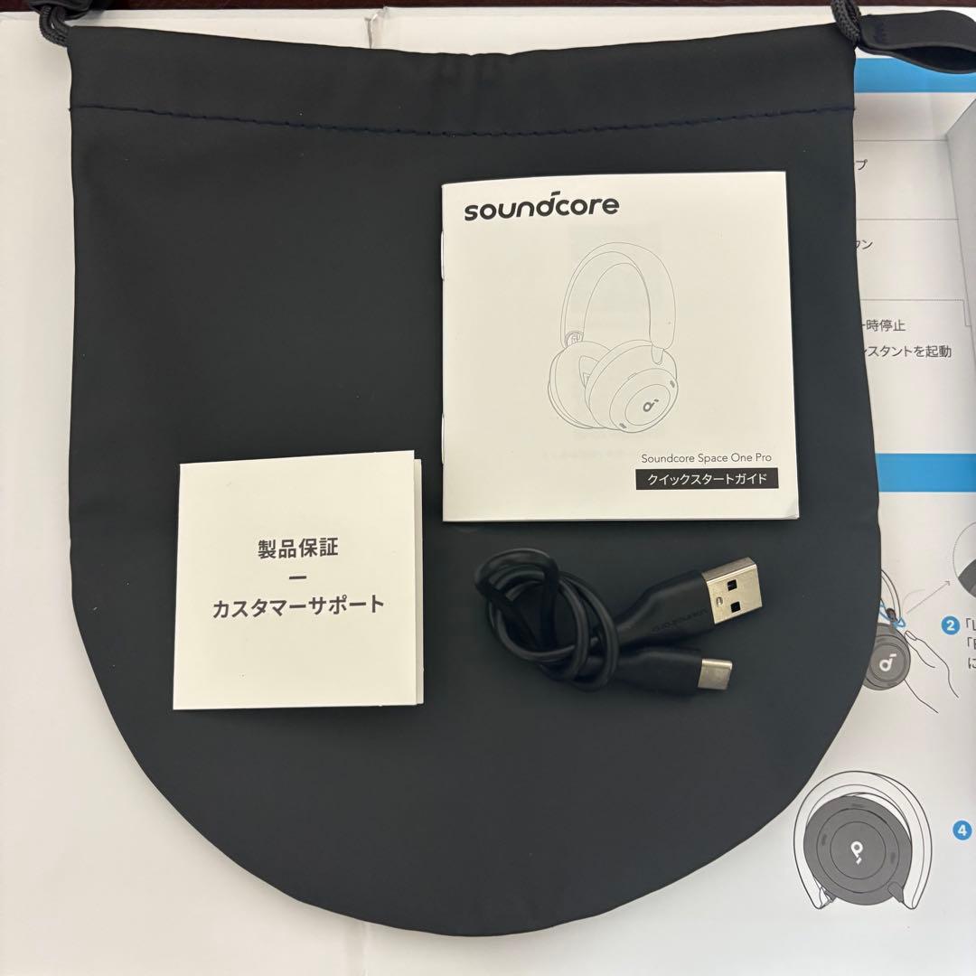 ヘッドホン soundcore Space One Pro