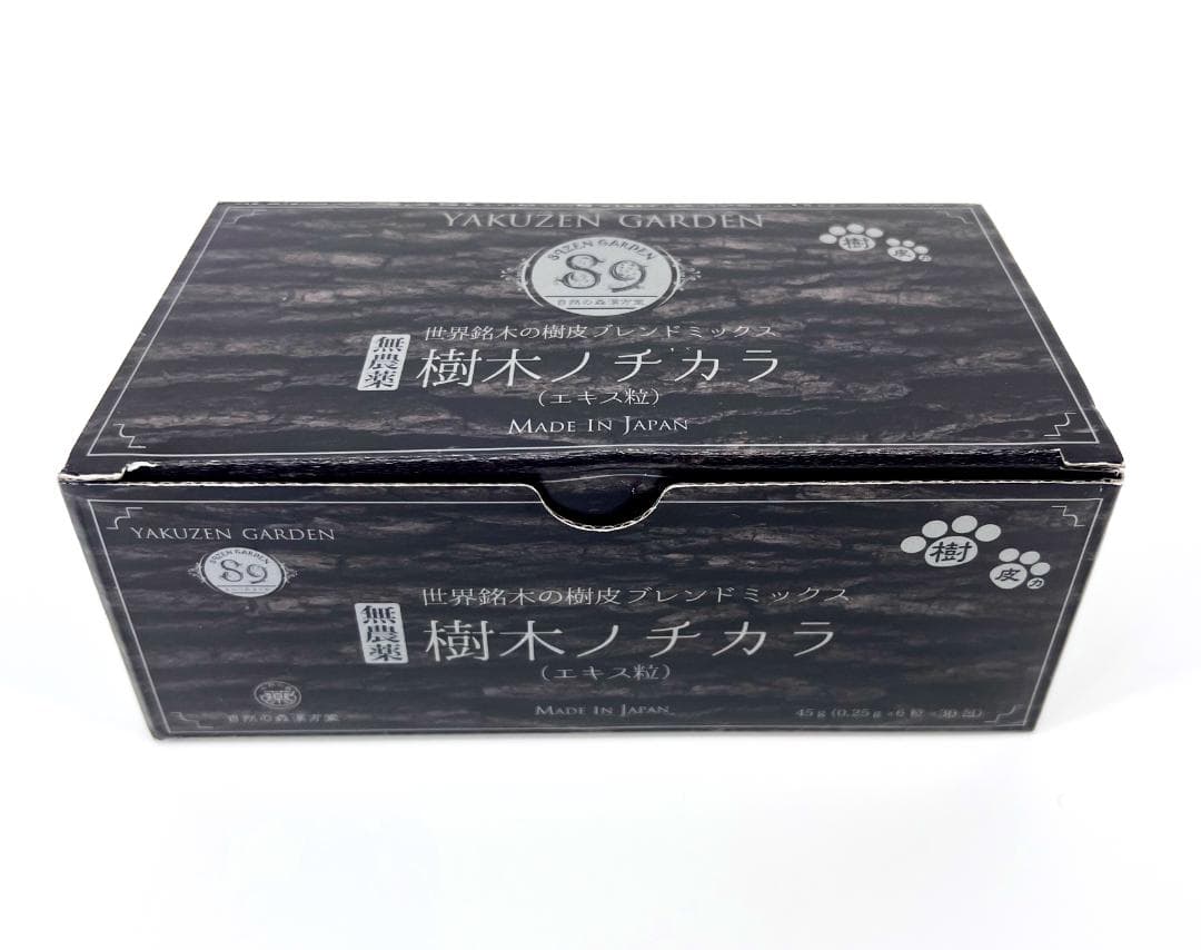 値下 自然の森製薬 樹木ノチカラ エキス粒 6粒 ✕ 13袋 （78錠）