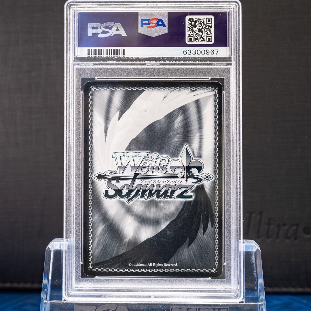 【PSA鑑定済】 波状攻撃 キリト GEM MINT 10【ヴァイス】