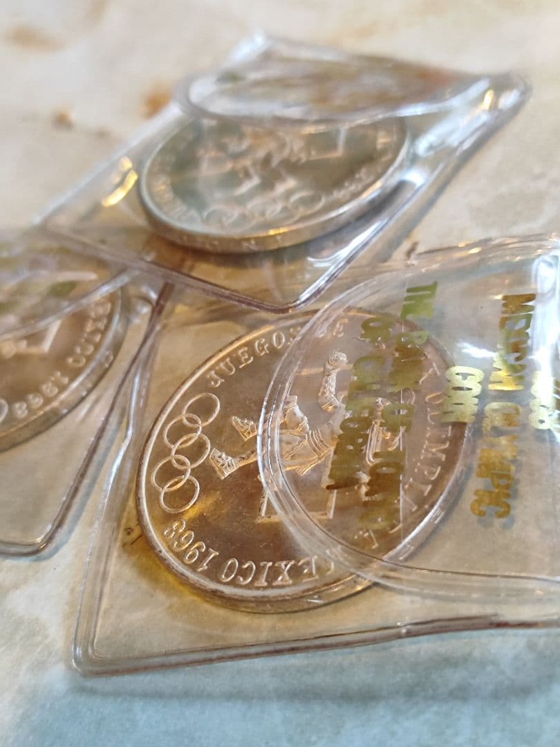 1968年メキシコオリンピック記念25ペソ銀貨　三枚　保存状態　良