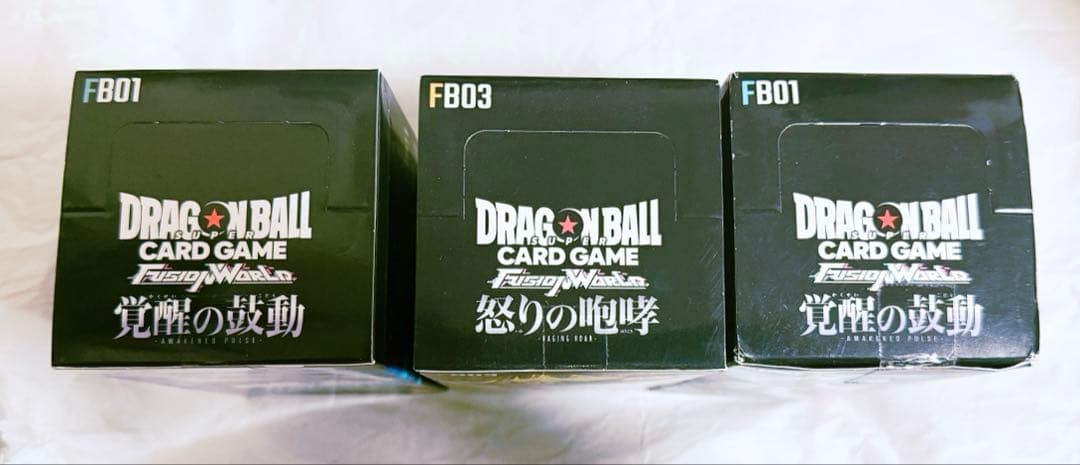 新品未開封　怒りの咆哮 覚醒の鼓動　テープ付き＋おまけ