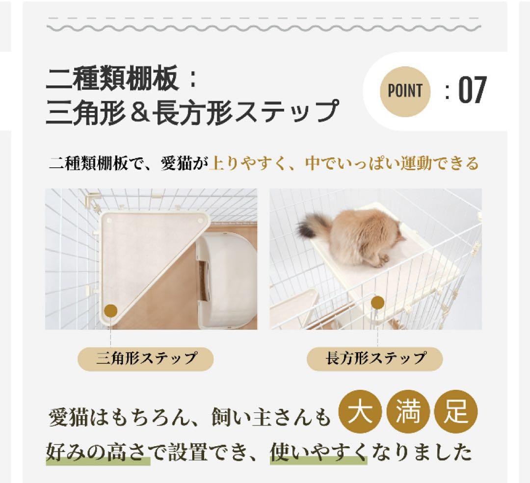 ♡キャットケージ グレー2段♡リバーシブルハンモックのおまけ付き