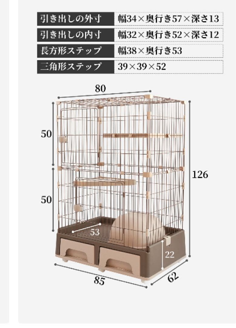 ♡キャットケージ グレー2段♡リバーシブルハンモックのおまけ付き