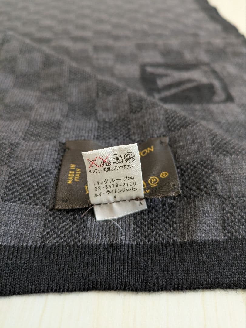 LOUIS VUITTON ダミエ メンズ用マフラー グレー/ブラック