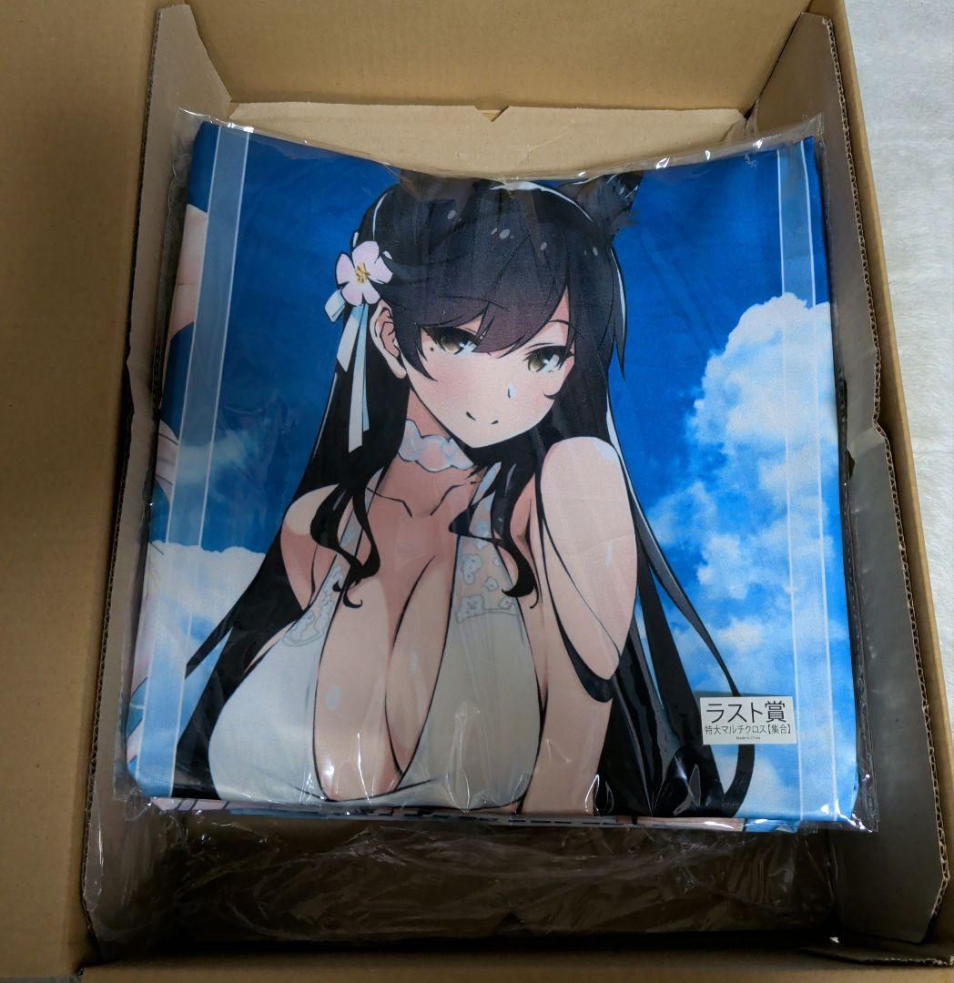 きゃらっとくじ アズールレーン C賞D賞E賞ラスト賞マルチクロス4枚セット