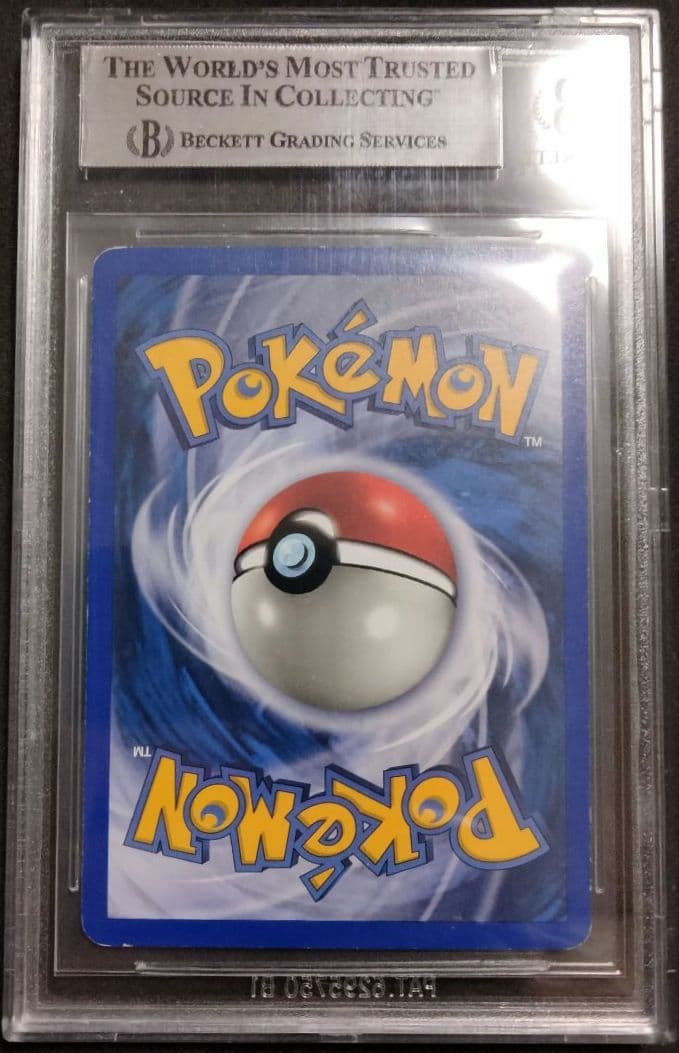 大セール 秘蔵 初期 美品 ゲンガー レジェンダリ リバースホロ 旧裏 BGS