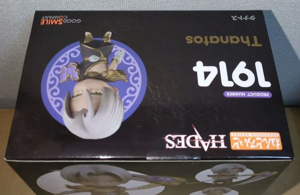 ねんどろいど ハデス タナトス　HADES 新品未開封