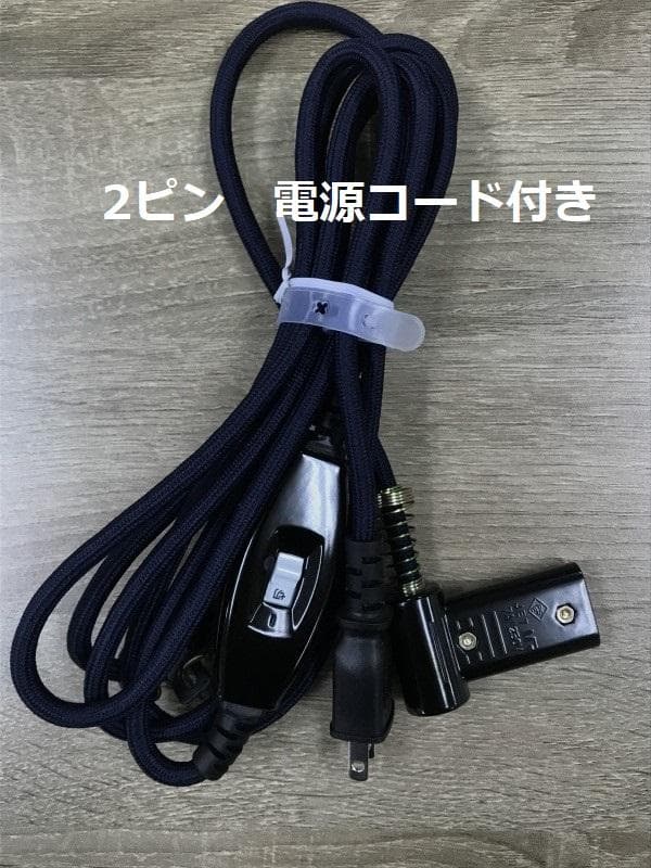 かわいい折れ脚　リバーシブルコタツ70WH