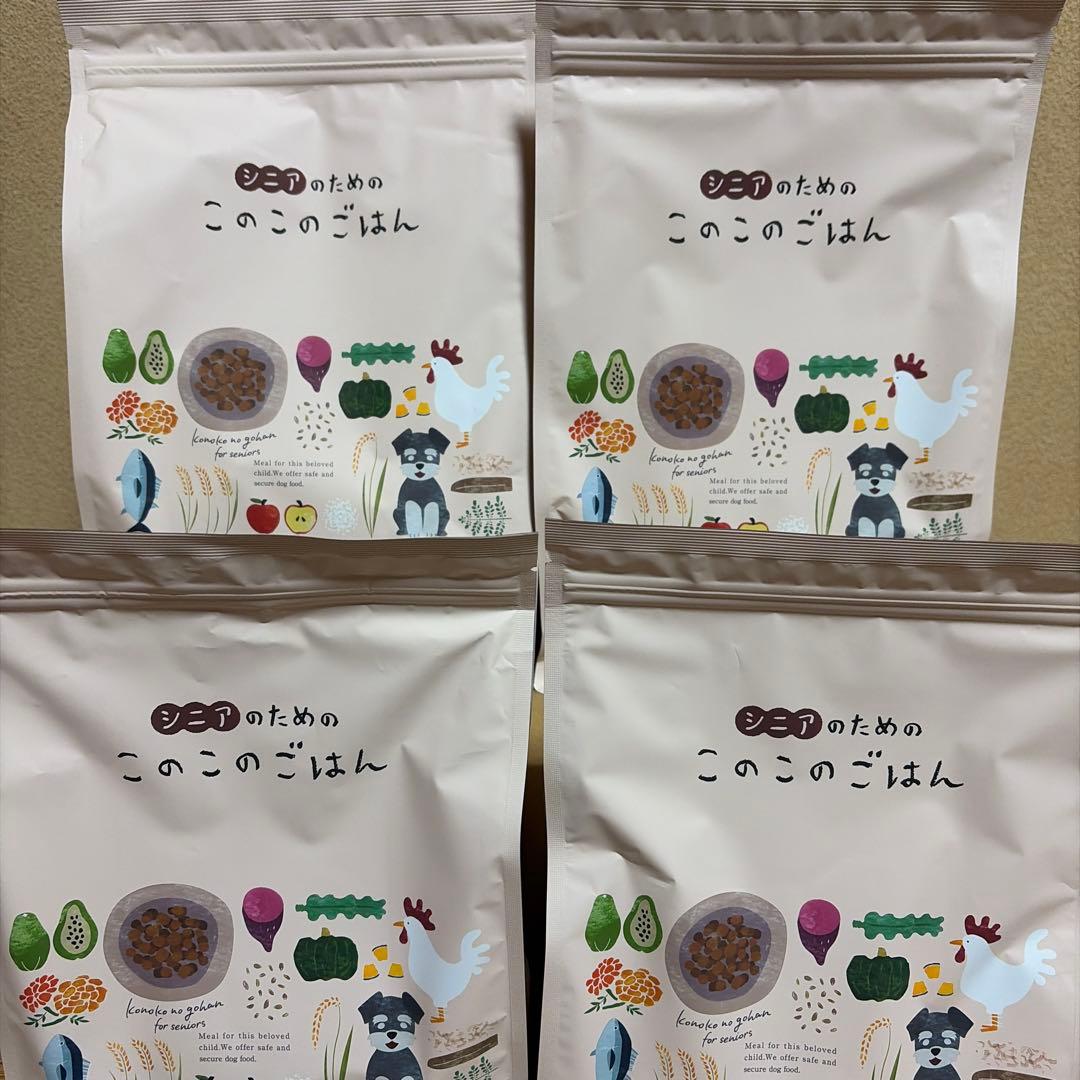 シニアのためのこのこのごはん 1kg 4袋