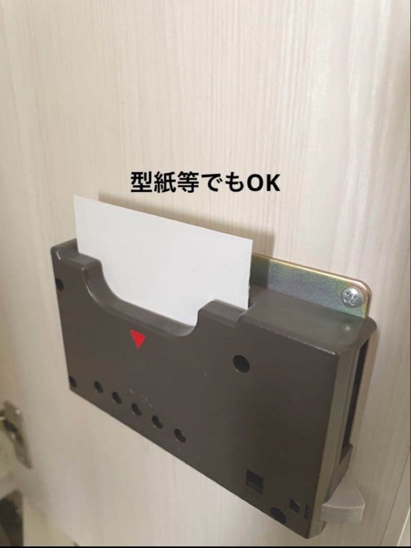 オフィスロッカー　6人用 スチールロッカー　更衣ロッカー 多人数ロッカー　鍵付き