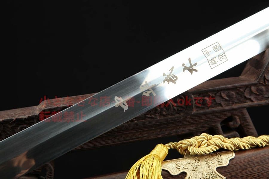 梅蘭竹菊太極剣 武具　刀装具　日本刀　模造刀   居合刀 中華剣