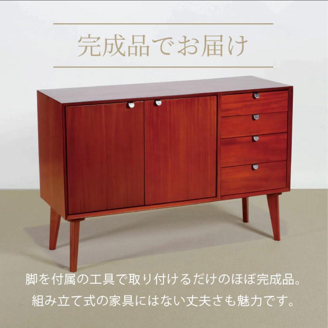 K 新品 北欧 キャビネット リビングボード 収納 本棚