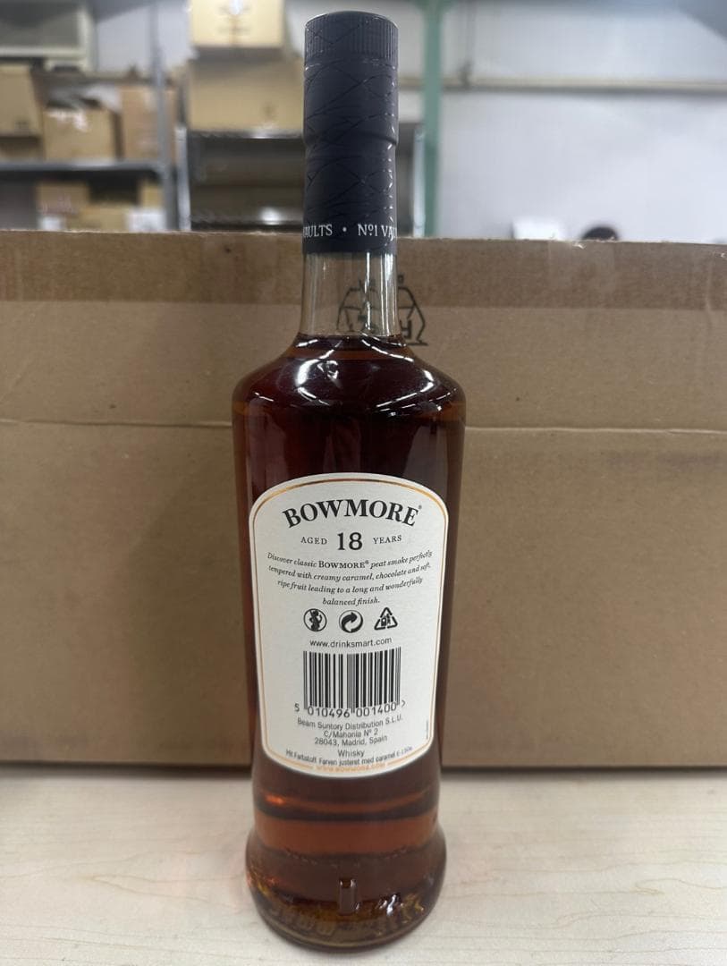 ボウモア 18年 700ml