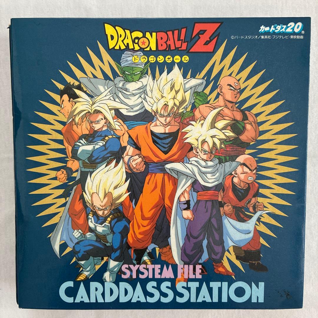 ドラゴンボールZ トレーディングコレクション