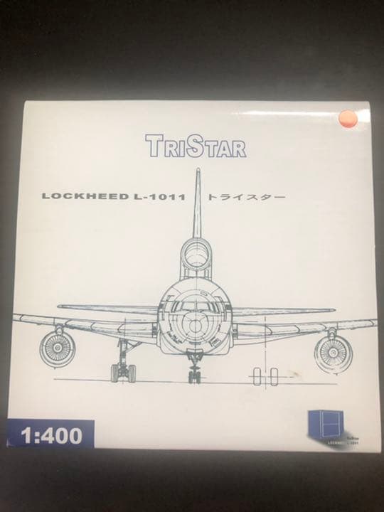 1/400 L-1011 ANA 全日空　JA8508 クローム　限定　20