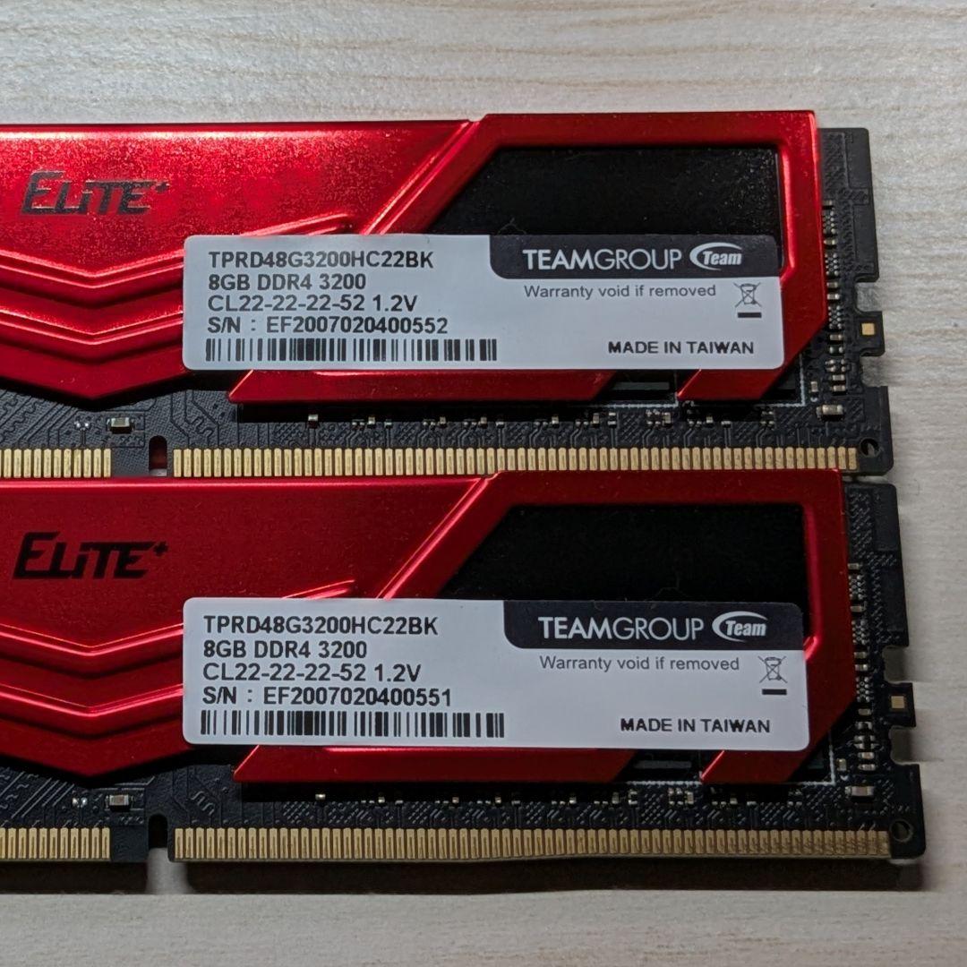 Team Elite DDR4 3200MHz 16GB (8GBx2枚)