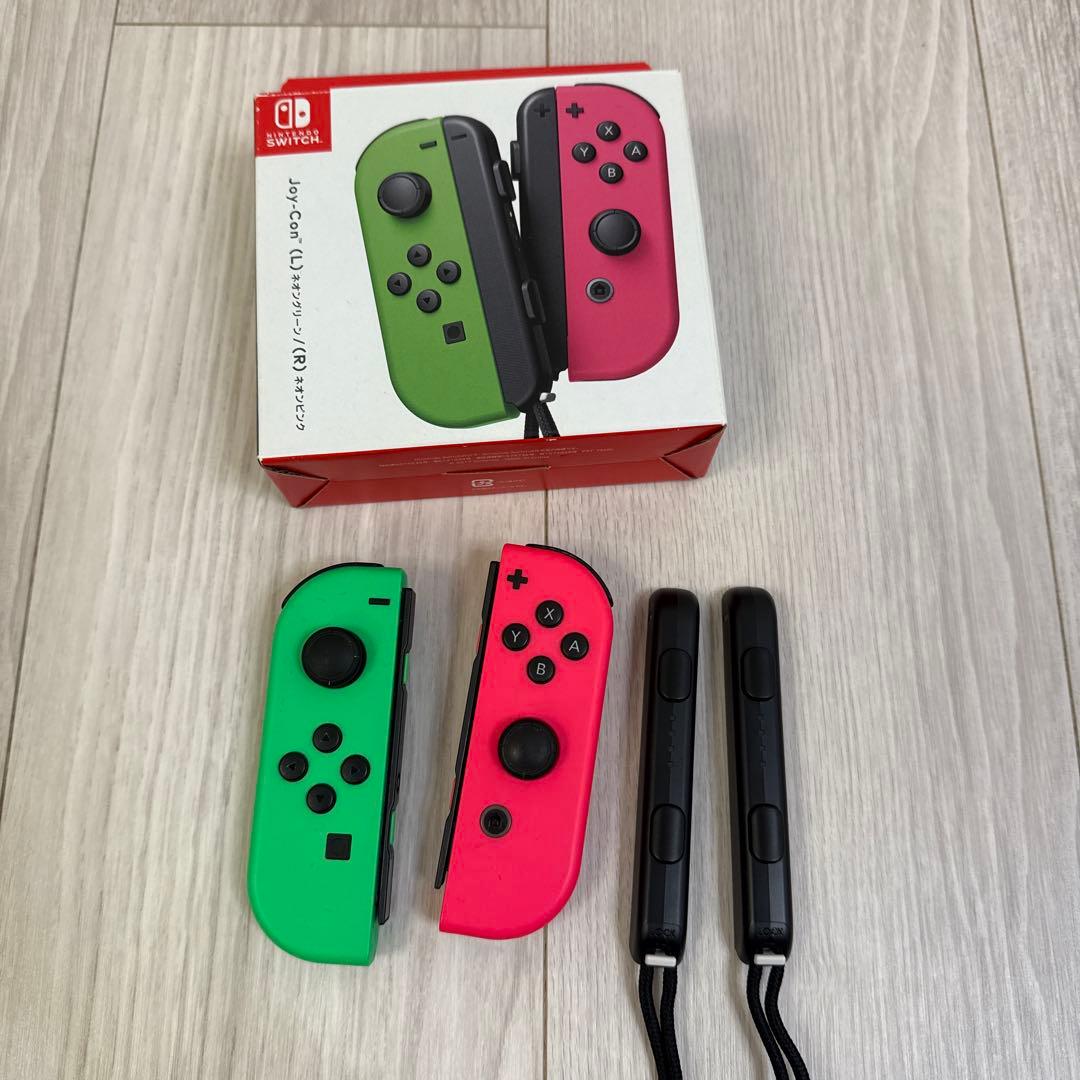 Nintendo Switch本体一式+ジョイコンセット